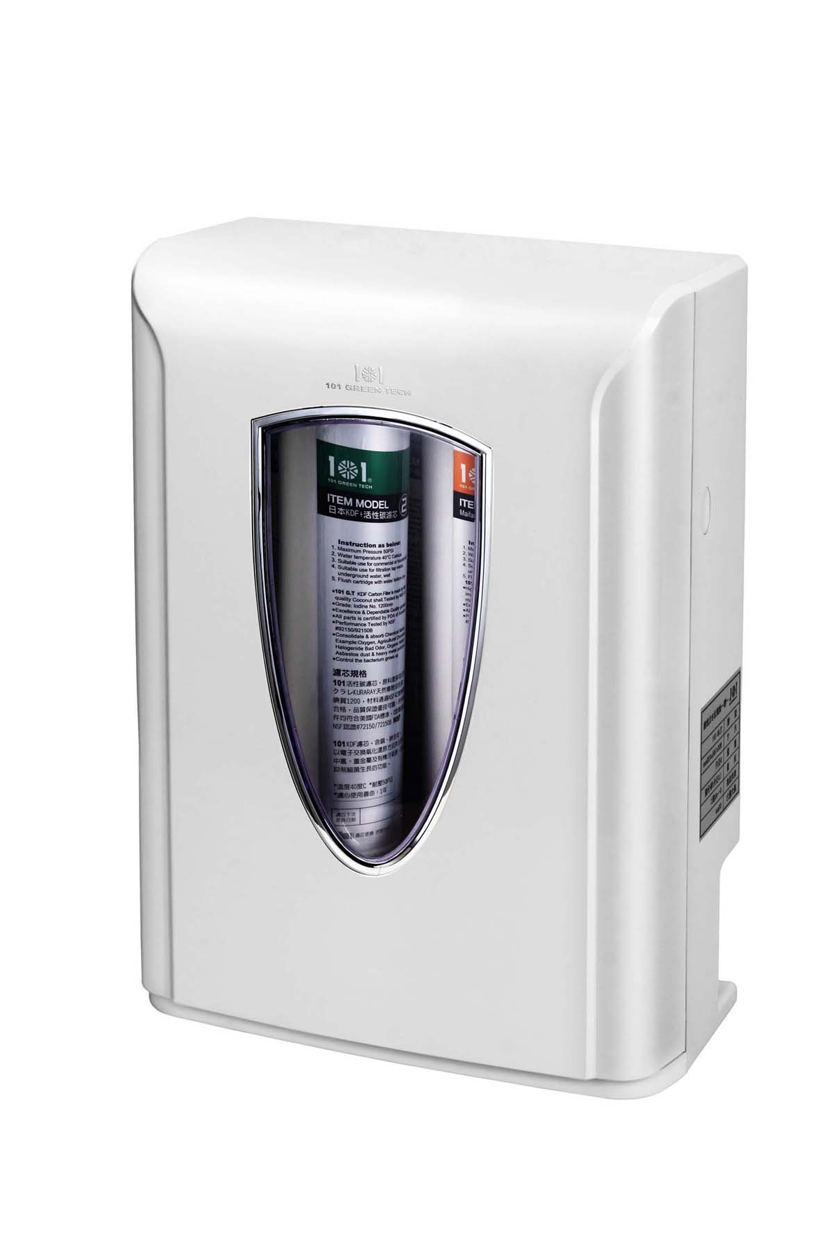 臺灣正品,提供健康、養(yǎng)生101-X3（除垢型）凈水器誠邀加盟_4