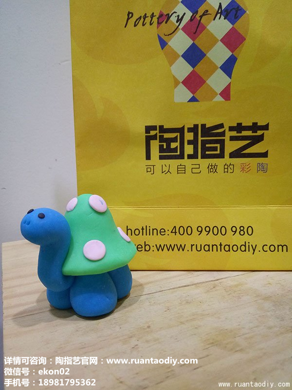 易控品牌陶指藝：如何辨別加盟連鎖總部的真?zhèn)危縚1