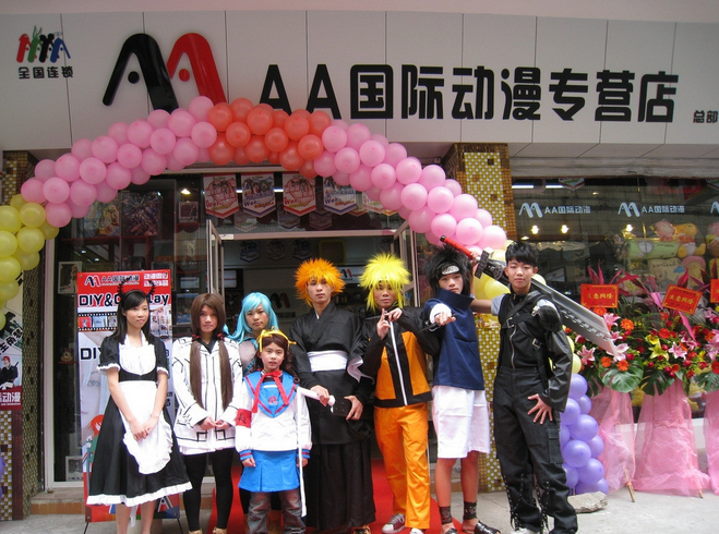 動(dòng)漫店創(chuàng)業(yè)利潤大投資小_1