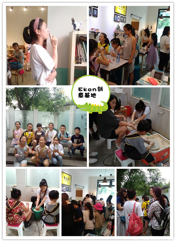 陶指藝手工陶藝加盟店六一親子活動(dòng)報(bào)道（圖）_1