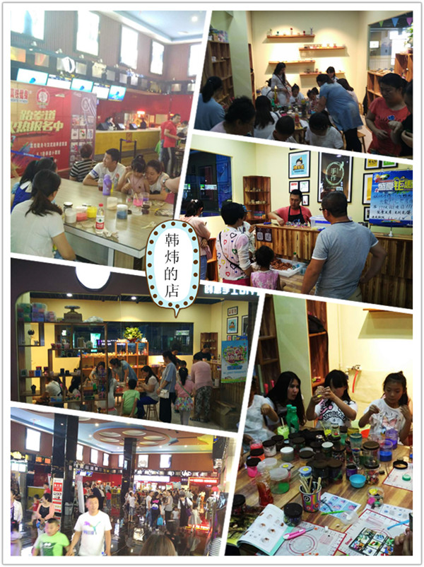 陶指藝手工陶藝加盟店六一親子活動(dòng)報(bào)道（圖）_6