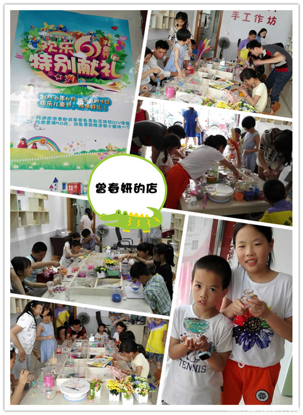陶指藝手工陶藝加盟店六一親子活動(dòng)報(bào)道（圖）_7