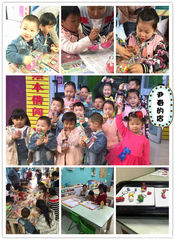 陶指藝手工陶藝加盟店六一親子活動(dòng)報(bào)道（圖）_8