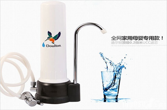 2016净水器销量排名榜 世界十大净水器品牌排名_3