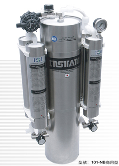 臺(tái)灣好芯,101-NA健康、純凈、養(yǎng)生負(fù)離子凈水器全國(guó)招商_2