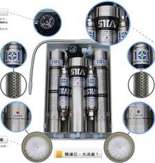 臺(tái)灣好芯,101-NA健康、純凈、養(yǎng)生負(fù)離子凈水器全國(guó)招商_3