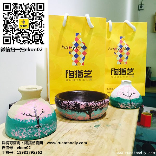 DIY工藝陶指藝大學生創(chuàng)業(yè)加盟_陶指藝DIY加盟多少錢？_1