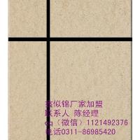 河北合社真石漆三大作用是什么_1