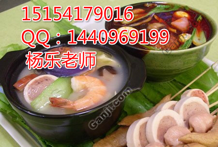 麻辣燙學(xué)習(xí)教骨湯麻辣燙配方_1