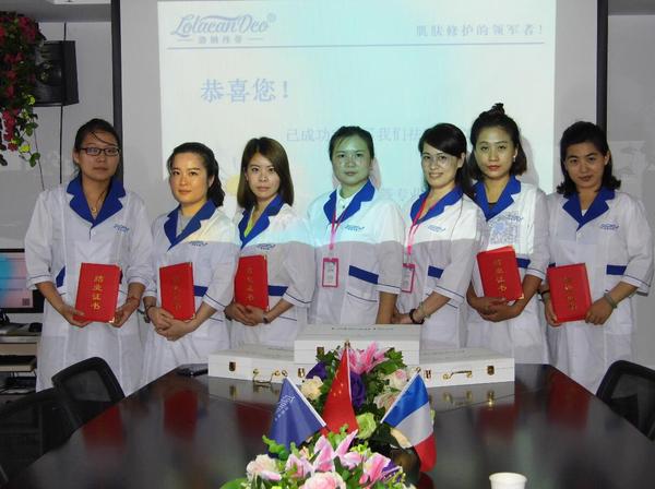法國(guó)洛納丹蒂專業(yè)祛斑品牌連鎖加盟商培訓(xùn)會(huì)圓滿落幕!（圖）_3