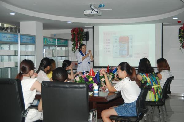 法國(guó)洛納丹蒂專業(yè)祛斑品牌連鎖加盟商培訓(xùn)會(huì)圓滿落幕!（圖）_5