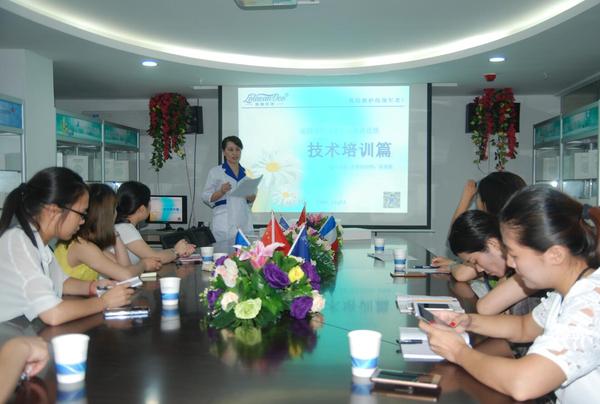 法國(guó)洛納丹蒂專業(yè)祛斑品牌連鎖加盟商培訓(xùn)會(huì)圓滿落幕!（圖）_7