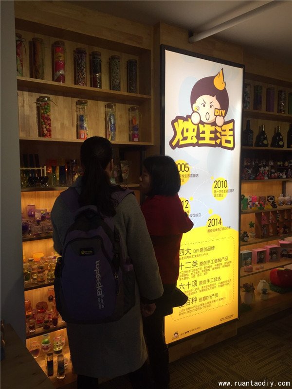 陶指藝創(chuàng)意手工陶藝高彩歌店簽約成功（圖）_1