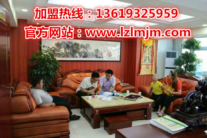 蘭州牛肉面加盟/蘭州金大碗拉面加盟蘭州金大碗牛肉面加盟－-獨特的味道（圖）_3