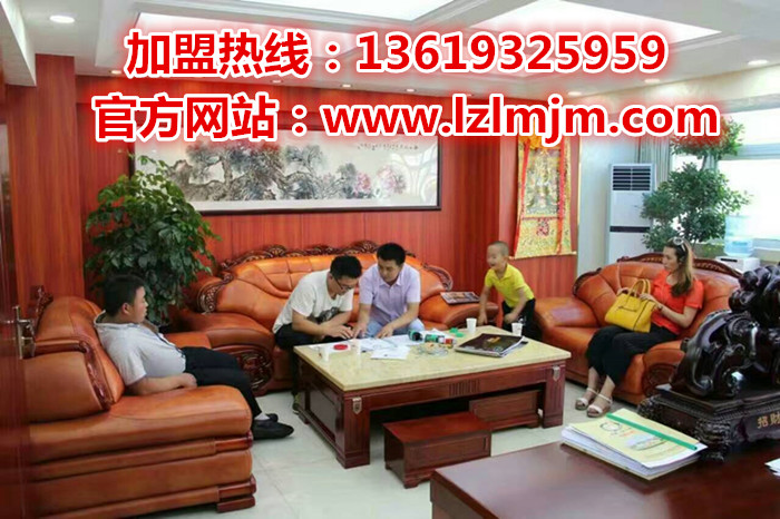 蘭州牛肉面加盟/蘭州金大碗拉面加盟蘭州金大碗牛肉面加盟－-獨特的味道（圖）_4