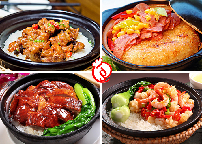 長沙煲仔飯培訓(xùn) 在哪里有煲仔飯學(xué)（圖）_1