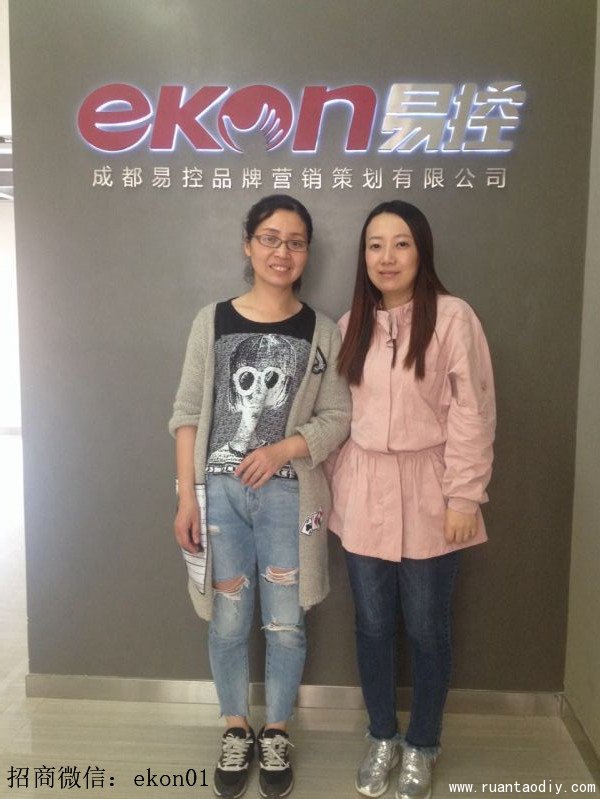 雄鷹計劃:易控創(chuàng)業(yè)基金支持首次創(chuàng)業(yè)者（圖）_1