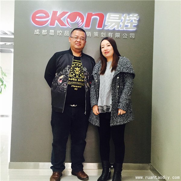 雄鷹計劃:易控創(chuàng)業(yè)基金支持首次創(chuàng)業(yè)者（圖）_4