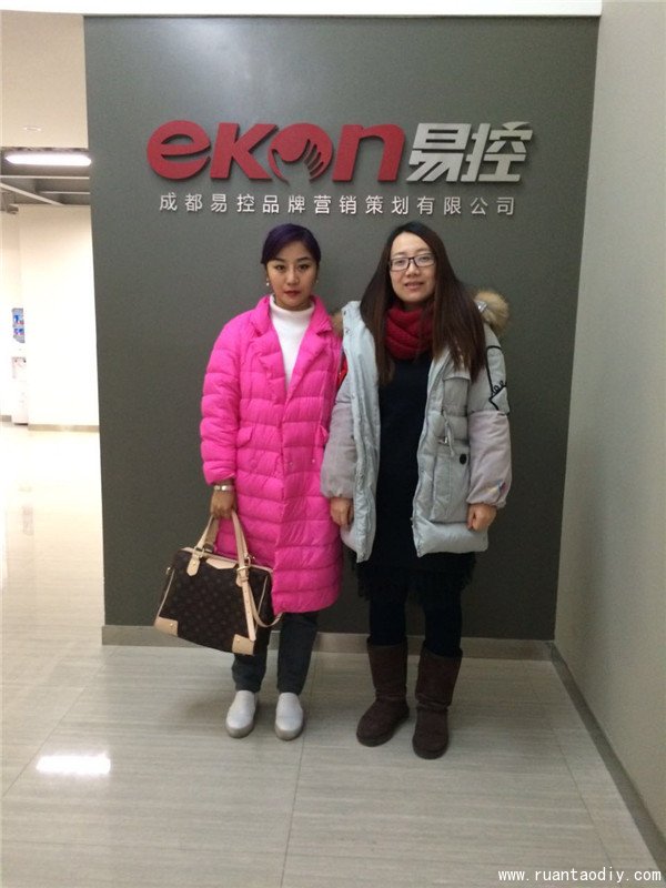 雄鷹計劃:易控創(chuàng)業(yè)基金支持首次創(chuàng)業(yè)者（圖）_6