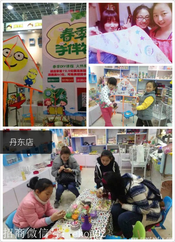 創(chuàng)意手工DIY春季里的手伴禮活動分享（圖）_2