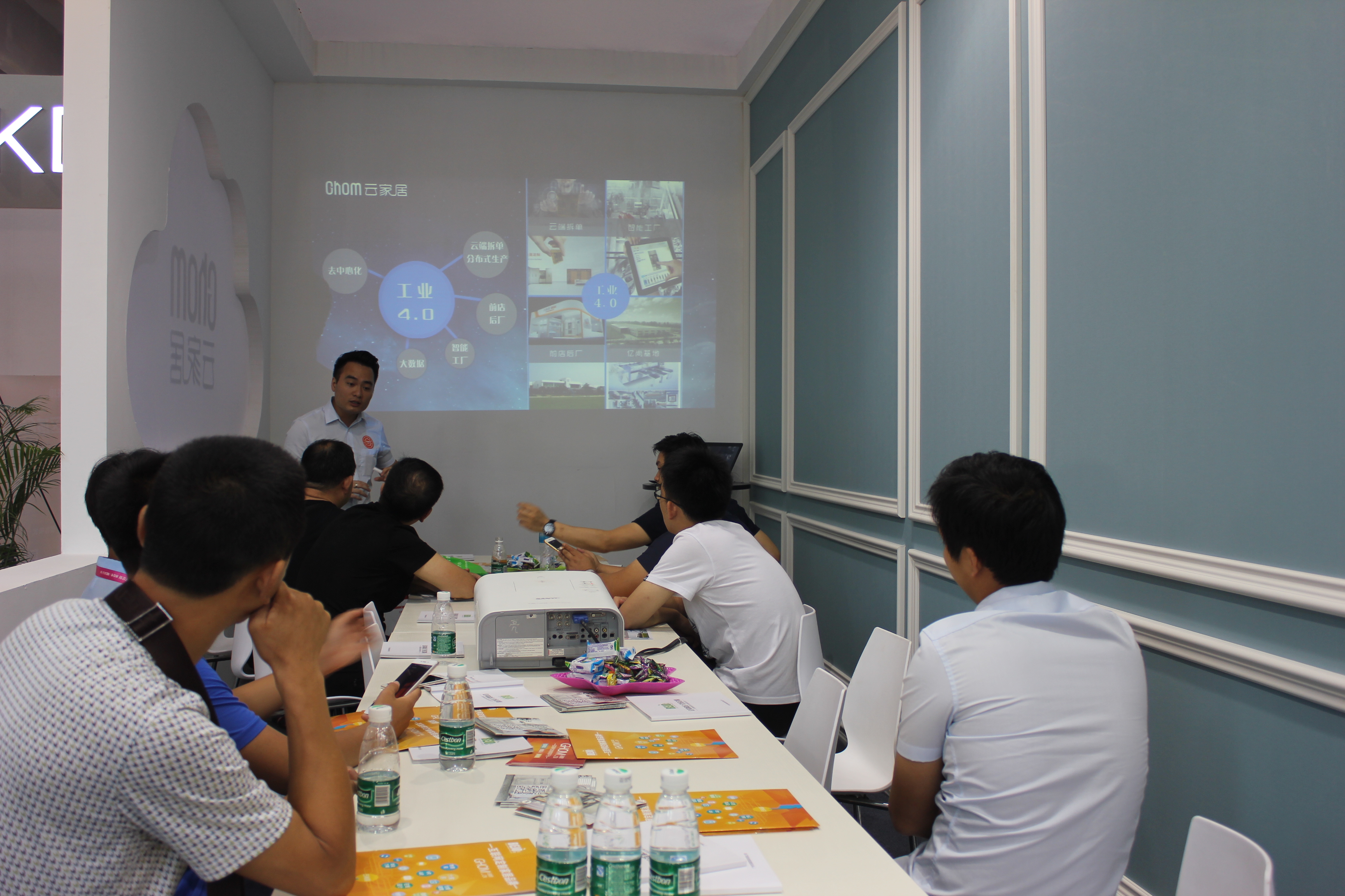 億尚云家居的“多維營(yíng)銷”模式（圖）_1