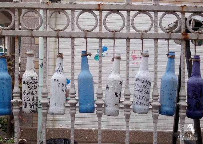 備戰(zhàn)七夕，做好DIY產(chǎn)品定位_2