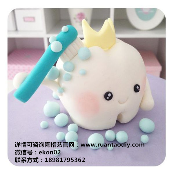 陶藝DIY“陶指藝”小投資的加盟店_1