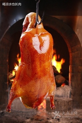 學(xué)烤鴨技術(shù)哪里好，正宗北京烤鴨技術(shù)培訓(xùn)（圖）_1