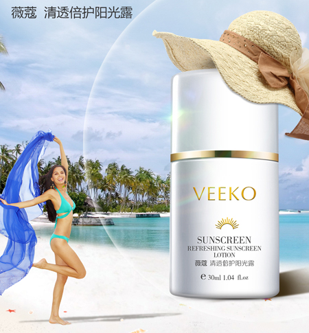 防曬霜OEM：你可能正在犯的3大防曬錯誤（圖）_2