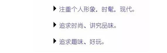 分析一下近三年的數(shù)據(jù)，來(lái)看看奶茶行業(yè)需要什么樣的品牌（圖）_7