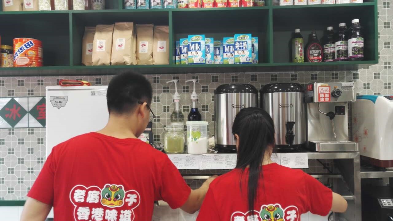 大通冰室溫州永嘉甌北路店開業(yè)_1