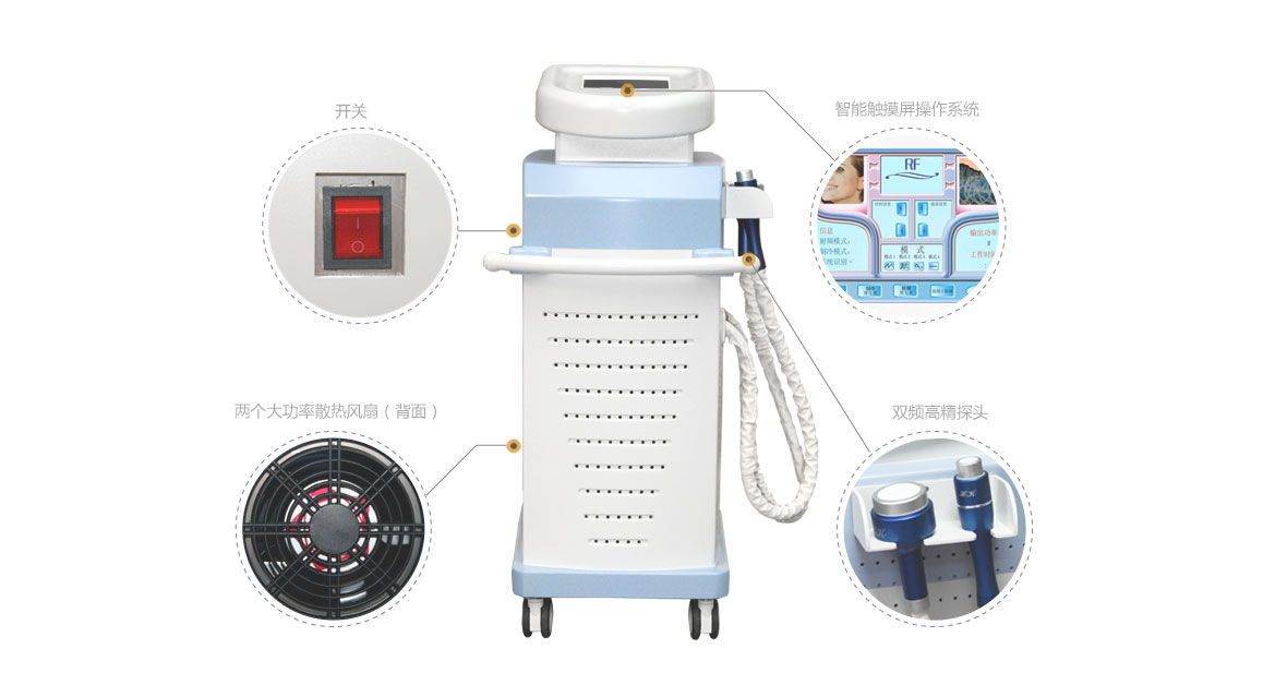 私密超聲刀是用來(lái)看效果的（圖）_2