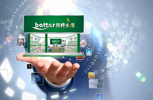 山西運(yùn)城繹縣夏縣新繹水性漆代理：拜特水漆加盟代理多少錢(qián)_1