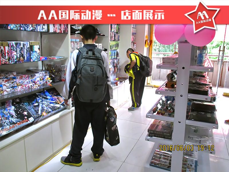 動(dòng)漫店的創(chuàng)業(yè)經(jīng)驗(yàn)談_1