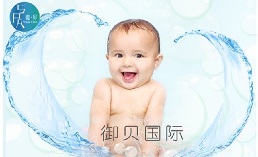 嬰兒游泳館加盟 快速實(shí)現(xiàn)效益創(chuàng)收（圖）_1