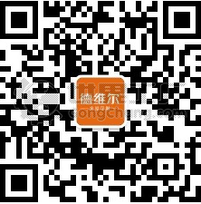 广东家具代理商应与时俱进-建材加盟德维尔（图）_2