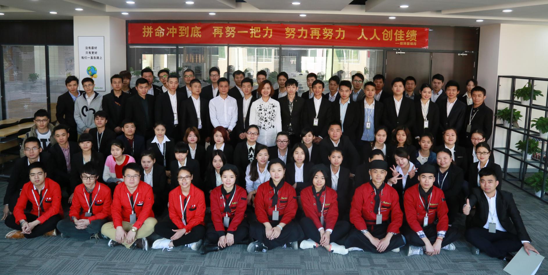 廣州柏特餐飲管理有限公司騙子？謠言終破碎（圖）_1