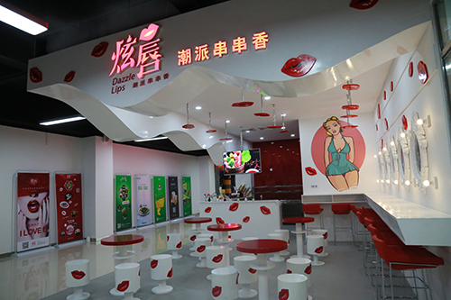 廣州柏特餐飲管理有限公司騙子？謠言終破碎（圖）_2