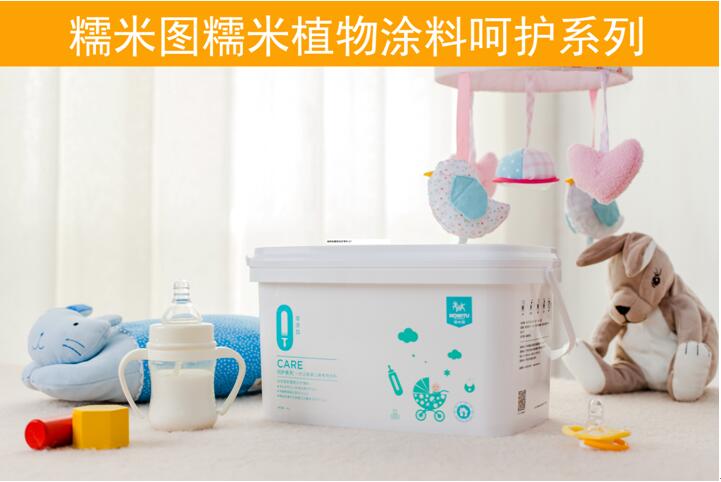 萬里長城永不倒 歷史鑒證糯米圖的“糯米情”_3