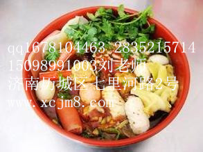 麻辣燙培訓(xùn) 學(xué)習(xí)麻辣燙做法 麻辣燙加盟（圖）_1