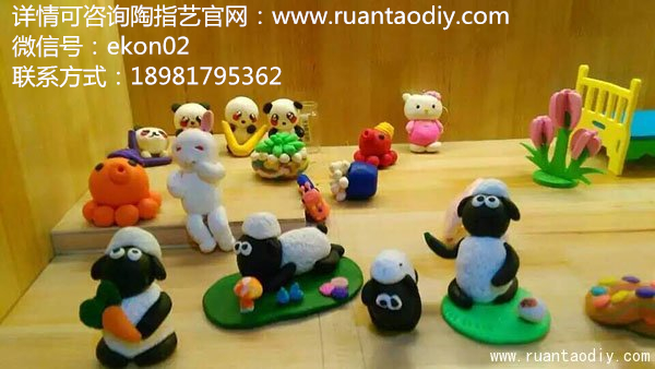 陶指藝－打破傳統(tǒng)觀念的創(chuàng)業(yè)DIY店_1