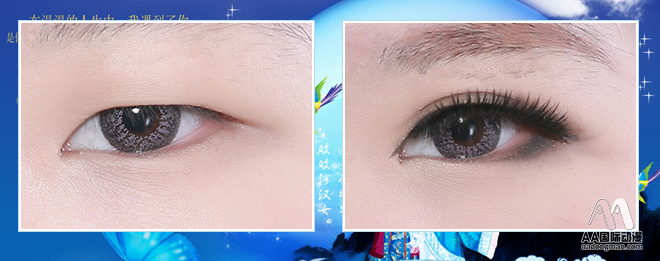 AA國際動漫COS化妝教程，熟練使用雙眼皮神器_1