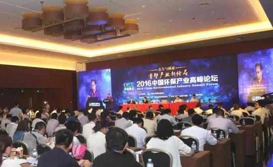 重塑產(chǎn)業(yè)新格局,綠色建材產(chǎn)業(yè)將迎新高峰（圖）_1