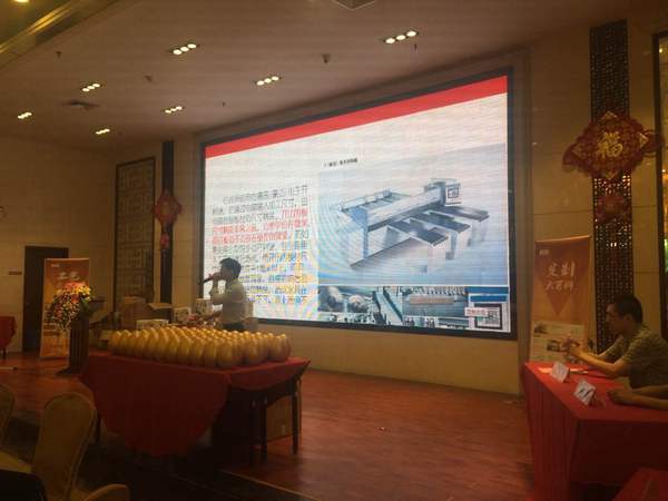 億尚家居“惠動(dòng)大旺、走進(jìn)工廠”總裁簽售會(huì)（圖）_7