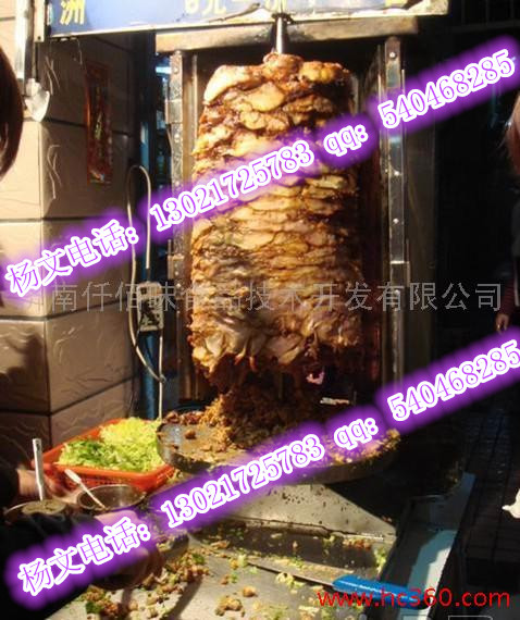 土耳其烤肉拌飯加盟培訓學做法配方腌肉料技術濟南哪家比較教做法詳細步驟_2