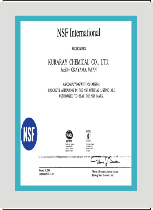 荣获美国国家环境卫生基金会NSF42证书（图）_1