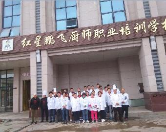 長沙哪里能學(xué)做正宗錢糧湖土鴨 湖南特色菜錢糧湖土鴨培訓(xùn) （圖）_1