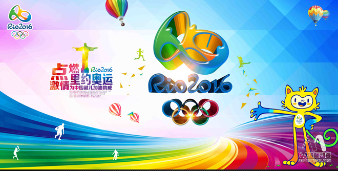 AA國際動(dòng)漫帶你聚焦里約奧運(yùn)會(huì)_1