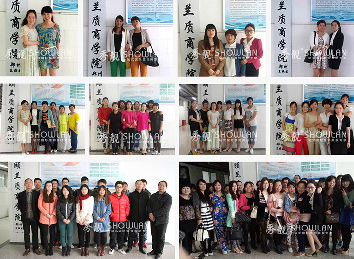 秀靚美容師培訓(xùn)怎么樣_2