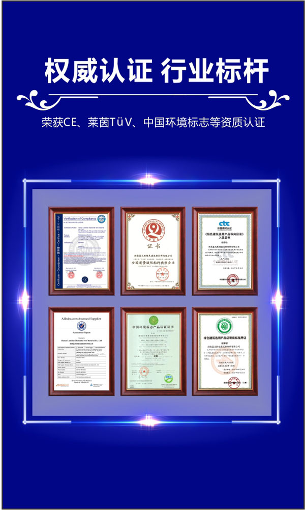 石嘴山硅藻泥加盟：藍天豚硅藻泥品牌招商加盟電話（圖）_2